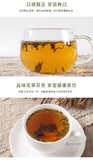 New Lotus Leaf Tea Lotus Leaf Mao Jian Tea Lotus Leaf Buds Bottled 50g