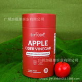 Apple Cider Vinegar Gummies Apple Cider Vinegar Gummies Pectin Vitamins