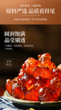 Peach Gum Snow Swallow Snow Lotus Seeds Combination Pack Health Care 150g