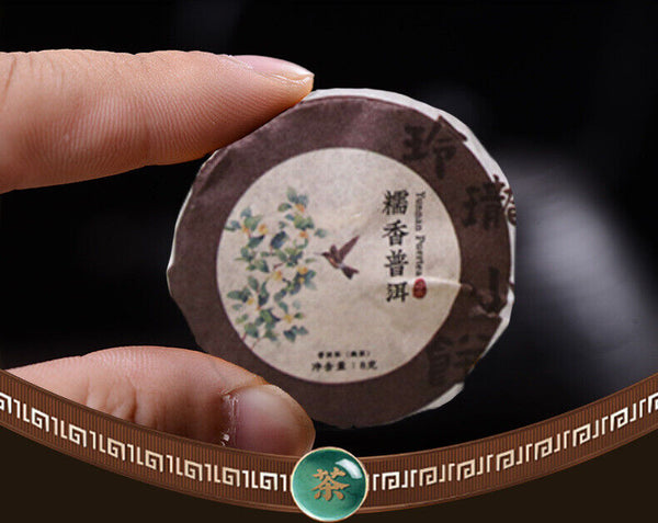Sticky Aroma Pu Erh Ripe Tea Tightly Pressed Linglong Aged Ripe Pu Erh Tea 192g