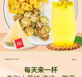 250g Green Orange Hundred Fragrance Fruit Tea Frozen Dry Cold Chongguo Tea Bag