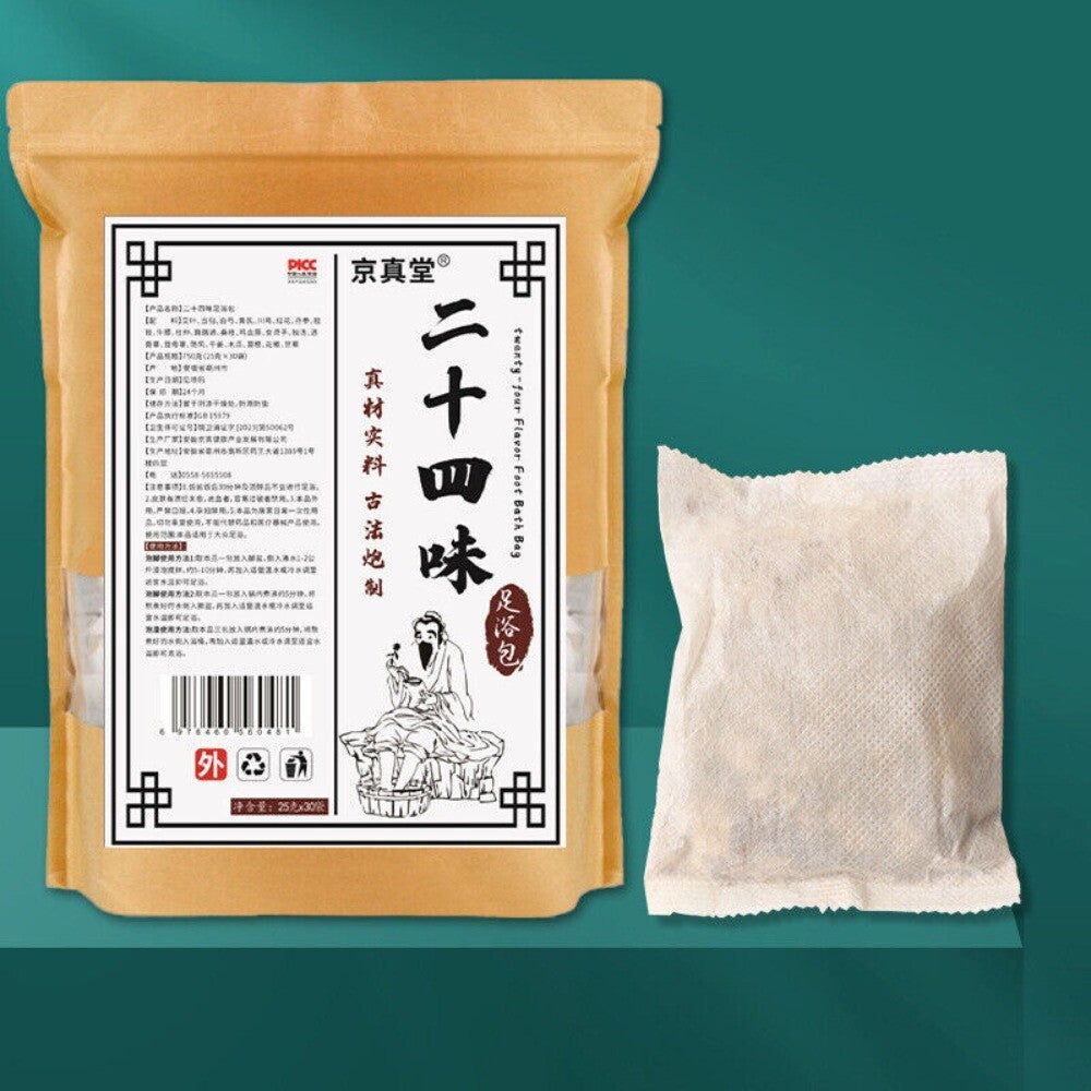 24 Herbal Foot Soak Angelica Mugwort Huangqi Safflower Detox Relaxation Main image