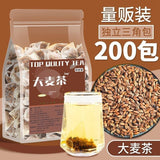 Original Flavor Strong Aroma Herbal Tea Barley Tea Triangle Tea Bag