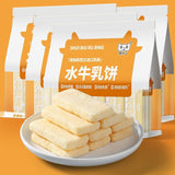 Mini Water Buffalo Milk Biscuits Puffed Snacks Individually Packaged