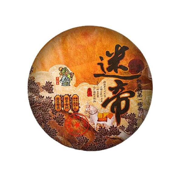 Puerh Tea Pu-er Ripe Tea Cake Mystic Emperor Tribute Tea 357g Pu-erh Tea Cake