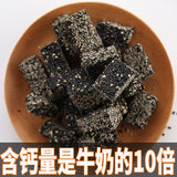 Healthy Sesame Thin Biscuits for Kids and Elderly Nutritious Snack for Pregnant