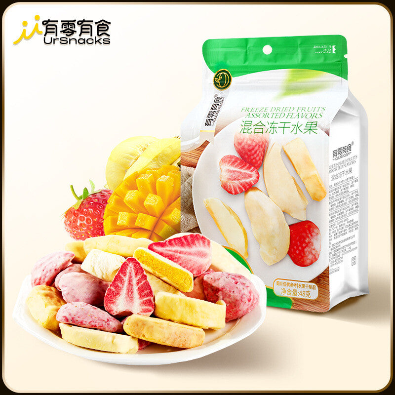 Casual Snacks Mixed Freeze-dried Explosive Mixed Fruit Candied Snacks 48G