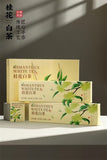 Floral Aged Shoumei Tea Cakes Luxury Gift Box Fuding Osmanthus White Tea