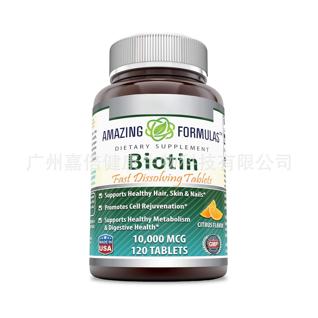 Biotin Fast Dissolving Tablets Vitamin Tablets 120 Tablets