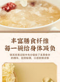 Authentic 80g Traditional Chinese White Fungus Ready-to-eat White Fungus