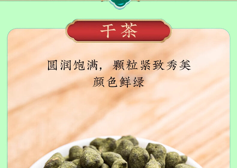 Taiwan High Mountain Dong Ding Oolong Tea Authentic Ginseng Oolong Tea Premium