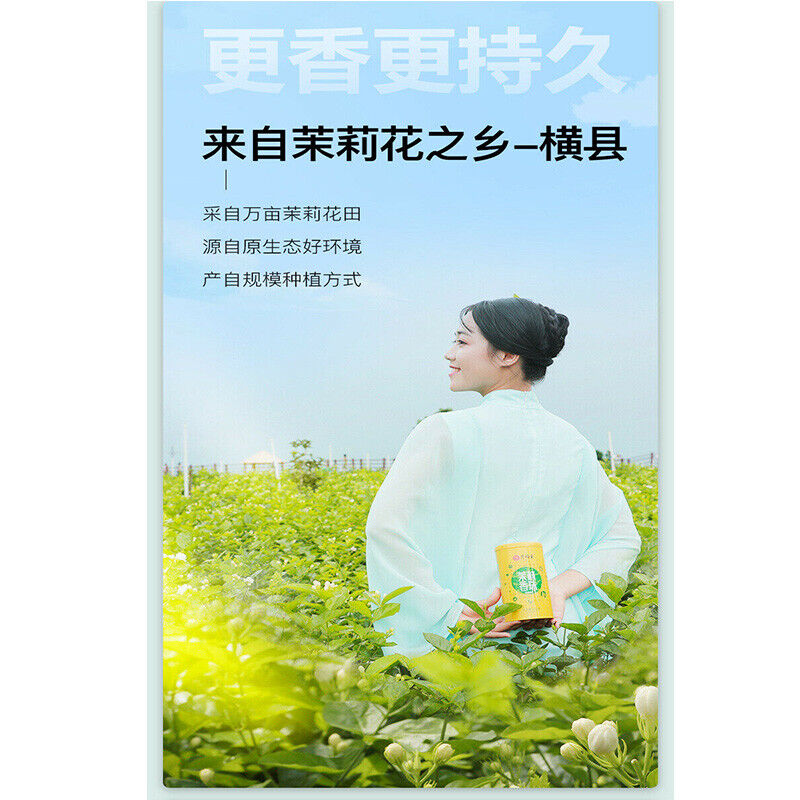 200g New Jasmine Pearl Tea Premium Green Tea Jasmine Dragon Pearl Tea Balls