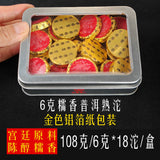 Pu-erh Tea Dragon Ball Mini Cakes Premium Aged Tea Loose Leaf Gift Set