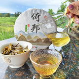 357g Yibang Pu'er Raw Tea Ancient Six Great Tea Mountains Yunnan Old Tree Cake