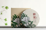 750g Cicada Wings High Mountain Ancient Tree Puerh Ripe Tea Yunnan Puerh Tea
