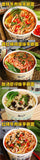 Lanzhou Beef Noodles Instant Cup Healthy Quick Meal for Students and Breakfast
