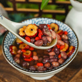 Five Red Tea 250g Brown Sugar Wolfberry Red Date Peanut Red Bean Combination Tea