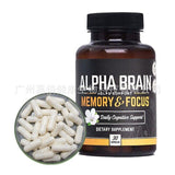Intelligence Capsule Promote Intelligence Brain Power 60 capsules Vitamin B
