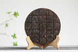 750g Cicada Wings High Mountain Ancient Tree Puerh Ripe Tea Yunnan Puerh Tea