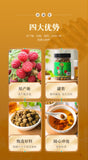 40g/jar Raspberry tea Raspberry combined with locking Yang Epimedium Cuscutae