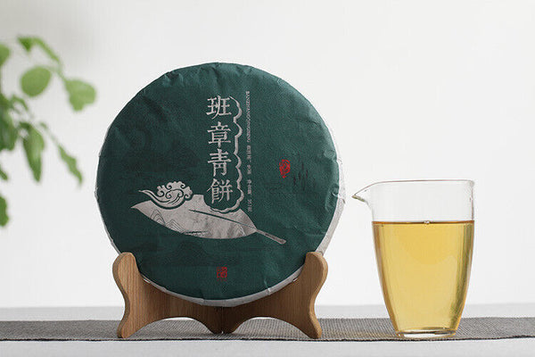 357g Yunnan Pu-erh Tea Banzhang Green Cake Big Tree Old Tree Pu-erh Raw Cake Tea