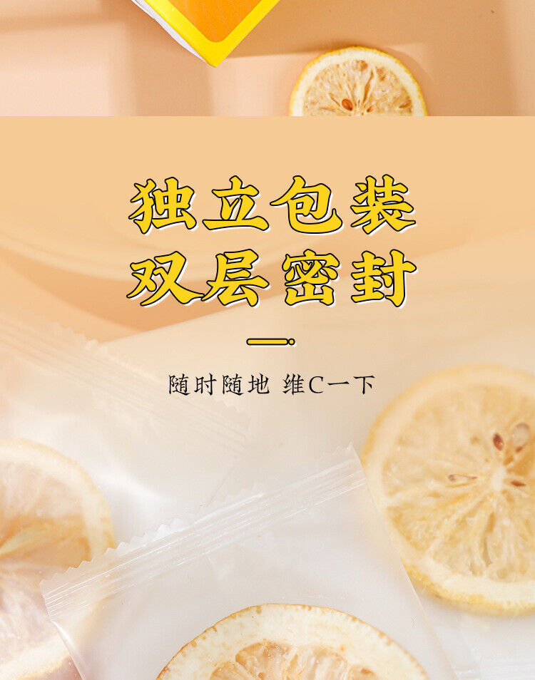Freeze Dried Honey Lemon Slices Cold Brew Fruit Tea 20 Sachets