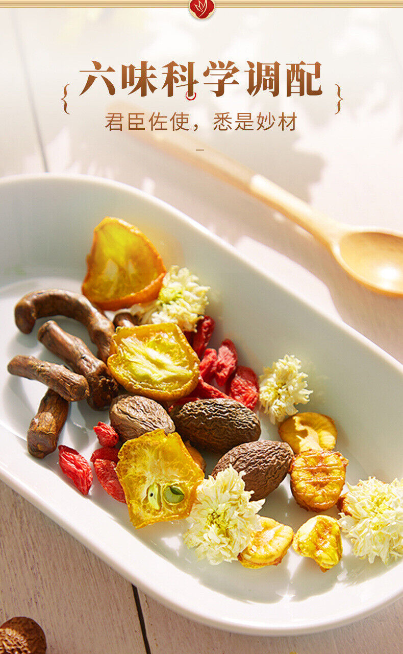Malva nut tree and chrysanthemum, Monk Fruit Chronic Throat Moisturizing Tea