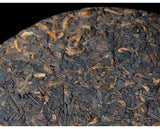 Menghai Old Tree Ripe Pu-erh Cake 357g Yunnan Aged King of Tea Aromatic