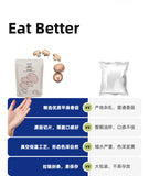 100g Crisps Healthy Snack Vegetable Chips  Dried Shiitake Mushroom
