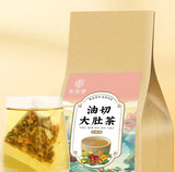 Oil Cut Big Belly Tea Healthy Herb Tea Bag 150g/5.29oz