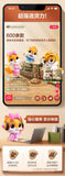 100% Pure Nuts Mixed Nuts Snacks Gift Pack 750g 三只松鼠纯坚果鉴赏装750g每日坚果混合坚果健康零食大礼包