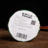 2018 High quality Chinese style Xia Guan Shu Tuocha Ripe Puerh Tea Tuo Cha 100g