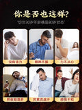 Ginseng, Penis Cervi, Maca, Huangjing, Oyster Tablets Nourishing Pressed Tablets