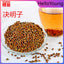 250g pure material Cassia seed Tea herbal tea to laxative Detox Liver eyesight
