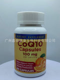 Coenzyme Q10 Capsules CoQ10 Capsules 60 capsules
