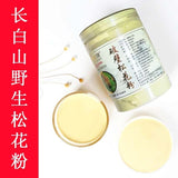 Pine Pollen Changbai Mountain Pinus Massoniana Wild Broken Wall Pine Pollen 100g