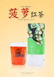 A variety of combinations peach oolong tea white peach bag infusion flower tea