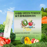 Probiotic Fruit & Vegetable Dietary Fibre Powder Green Juice Powder 5g*12bags