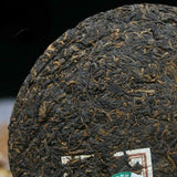 400g Original Mengku Rongshi Ripe Puer Tea Chinese Yunnan Palace Ripe Puerh Tea
