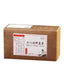 200g/40 bags 18 flavors sunset benefit tea liver health tea Yi Gan health tea