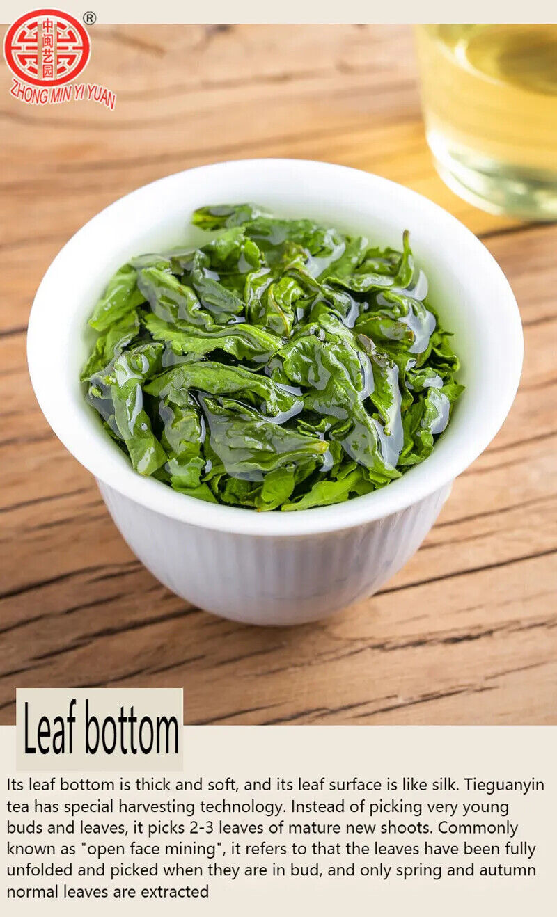 New Oolong Tea Tie guan yin canned Chinese Anxi Tieguanyin Tea Tea 100g