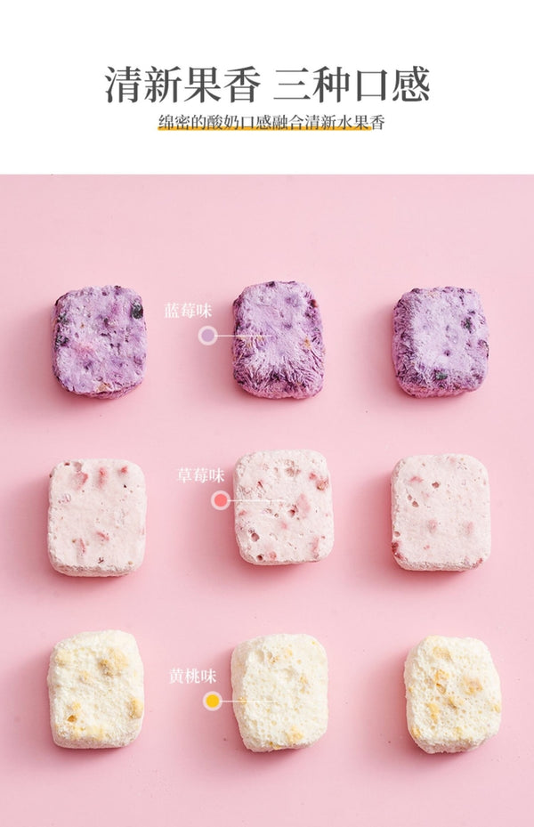 Strawberry Peach Blueberry Mango Fruit Snacks Freeze-Dried Yogurt Bites