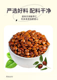 Ziziphus Jujuba Seed Powder 250g Canned Jujube Authentic Kernel Powder