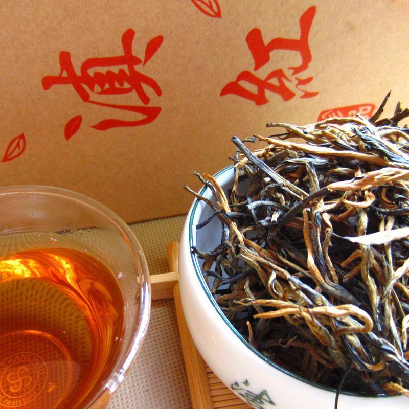 New Yunnan Dianhong China Black Tea Flavored Dian Hong Red Tea 250g Secondary image