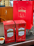 Hua Xiang Xiao Breed Black Tea New Tea Strong Flavour Tea Alpine Bulk 500g Tin