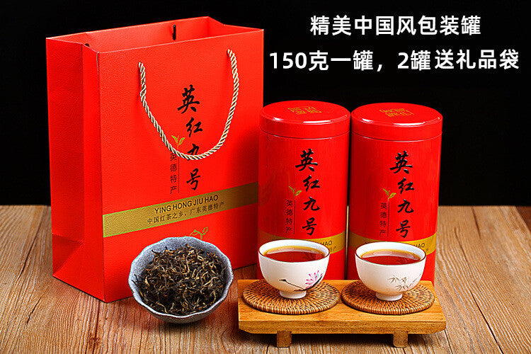 Yingde Hong Tea Premium High Mountain Black Tea Spring Tea Gift Box Loose Leaf