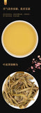 Chinese Tea Plum Blossom Cake Pu'er Raw Tea Cake 100g Yunnan Pu'er Tea
