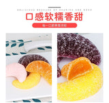 500g New Year Snack Bulk Orange Slice Gummies Fruit Flavor Mixed Soft Candy