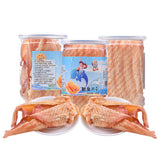 Squid Slices Charcoal Grilled Shredded Squid Seafood Ready-to-eat Snacks