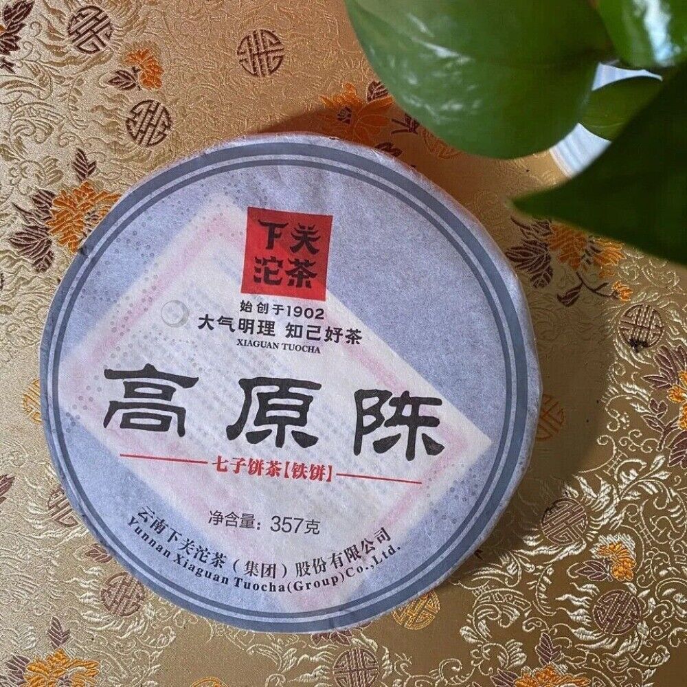 2013 2014 Xiaguan Aged Iron Cake Raw Pu-erh 357g Gao Yuan